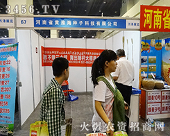 ����ʡ�S�����N����2015�����ļ��N�ӕ�(hu��)�ϻ�������