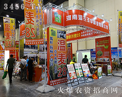 ���Ϝ��r(n��ng)�S�A�N�I(y��)�Ƽ���(chu��ng)�����������a(ch��n)�a(ch��n)Ʒ