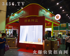 ���ϻ��S�N�I(y��)��s�u(y��)����(zh��n) �����(zh��n)