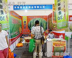 ����ϲ���շN�I(y��)Ʒ�ƺ���Ҫ