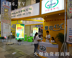 ���Ͻ�ʿ�N�I(y��)��2015�N�ӕ������ի@���