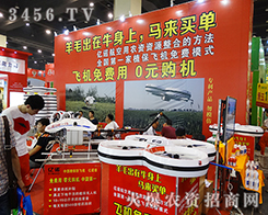 ���σ|�Z���տƼ��e�O����������