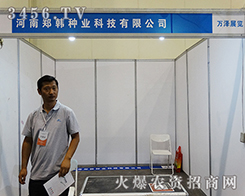 �������n�N�I(y��)�ļ��g(sh��)�v��o�����ӡ��