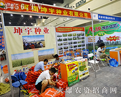 ��������N�I(y��)�c��һ��Ҋ�C�r(n��ng)�Y�ИI(y��)ʢ��