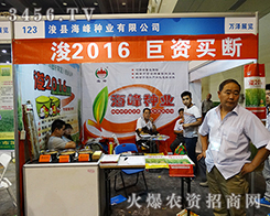 ���h����N�I(y��)����e�O���cչ��(hu��)