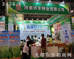 �����S�S�N�I(y��)�^�m(x��)�،��̙C(j��)