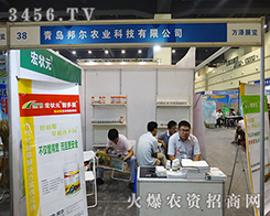 ���u��r�I(y��)���Ј��錧�����͑������ʄt