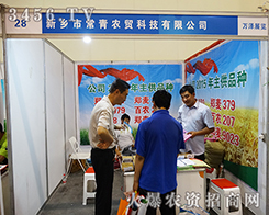 ���l(xi��ng)�г����r��ȡ����˾+����+�r�����Ľ��Iģʽ