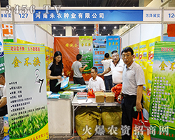 δ�r�N�I(y��)�����ϣ����޹�˾AA�����ÿ͑�