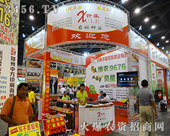 �S���r�ƷN�I(y��)Ը�c�������єy�ֲ��M�����\�l(f��)չ