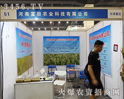 ���ݸ����r�I(y��)�锵ʮ�f��ͥ��������