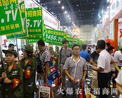 3456.TVչ�����(zh��n)�����Գ־��Ǆ�����