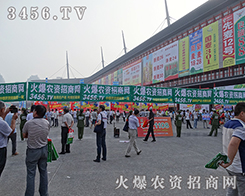 2015���ݷN�ӽ������������Є���