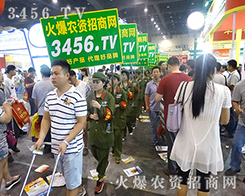 3456.TVȫ���Ը��������ɹ�����ǰ�M