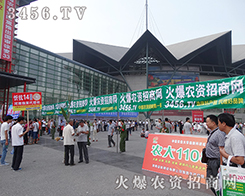 2015���ݷN�ӽ�����3456.TV�����������