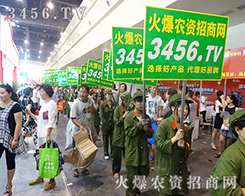 ���ص�������׌��ӡ����̵Ļ𱬑�(zh��n)ʿ