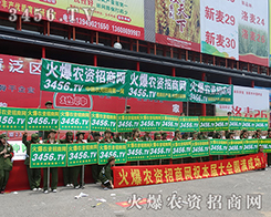 ���_�ٳ��r(n��ng)�Y�ИI(y��)�l(f��)չ���V韵����