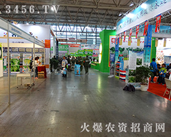 �Գֲ�и�Ļ𱬈F(tu��n)�