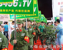 2015�����r(n��ng)�������𱬾W(w��ng)���������ٳ��l(f��)��