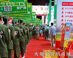 �𱬾W(w��ng)һ��������������(zh��n)��