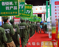 �𱬾W(w��ng)���ԈF(tu��n)ꠁ��R