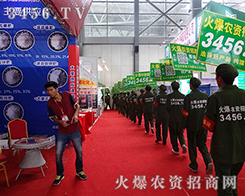 ����׷��Ļ�����