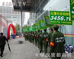 ��2015�����r(n��ng)���������r(n��ng)�Y���̾W(w��ng)����һ��(zh��n)����