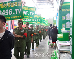 �𱬈Fꠎ�������ɹ�