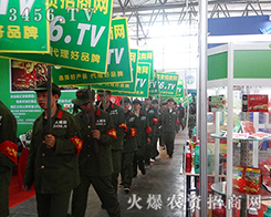 2015�����r(n��ng)���������r(n��ng)�Y���̾W(w��ng)�٬F(xi��n)�L(f��ng)����