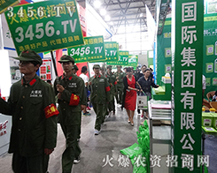 �𱬈F�--�F���