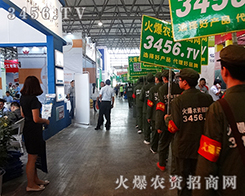 �����Ǵ�Ů���