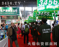 �Z�Z�������ƏV������ʮ�������