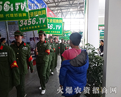 ���r�Y���̾W���2015�����r�Y���̘���