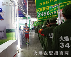 ҫ�۵ľG�ٴ�ϯ��2015�����r�Y��