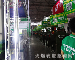 ���r�Y��(zh��n)ʿ�������ϴ�����̸߳���