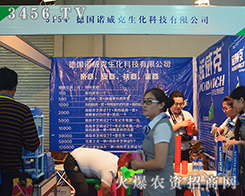 ���Z���˸��{(di��o)����2015�����r(n��ng)����