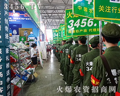 ��������2015�����r�����𱬁��u��