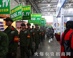 2015���r(n��ng)�Y���̈F(tu��n)�(du��)��ռ�����Ј�(ch��ng)