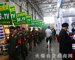 2015������������������r(n��ng)����(hu��)��