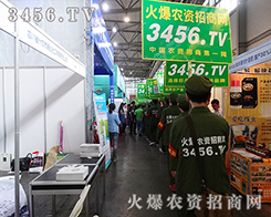 2015�����r(n��ng)�Y��(hu��)���������E�����m(x��)��