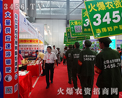 ���������L(f��ng)��ˬ��������