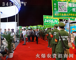 �r(n��ng)�Y�W(w��ng)�������(du��)�����^(gu��)2015�����r(n��ng)�Y��(hu��)��ÿһ��(g��)����