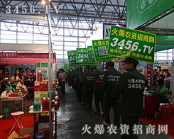 ���r(n��ng)�Y�W(w��ng)���S��2015���������r(n��ng)����(hu��)��