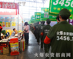 2015�����r(n��ng)����(hu��)�������˵�����(d��)�ص����r(n��ng)�Y�W(w��ng)�đ�(zh��n)ʿ��