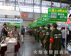 ���r(n��ng)�Y���̾W(w��ng)�������F����Õ�ǰ�ʂ乤��