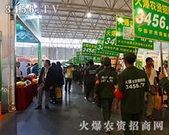 2015�����r(n��ng)���������r(n��ng)�Y���̾W(w��ng)������������