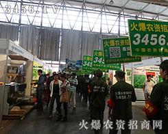 Ҫ��𣬾�������2015�����r(n��ng)�Y�����r(n��ng)�Y�W(w��ng)���Є���