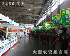 ���r(n��ng)�Y�W(w��ng)����2015�����r(n��ng)�Y��������