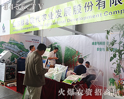 ���K�G�۬F(xi��n)���r(n��ng)�I(y��)Ŭ��ƴ��2015�����r(n��ng)�Y���[��