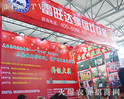 �����_�r�I(y��)��2015�����r�Y���[��Ŭ��ƴ��